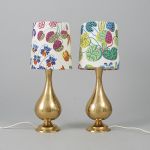 1241 1295 TABLE LAMPS